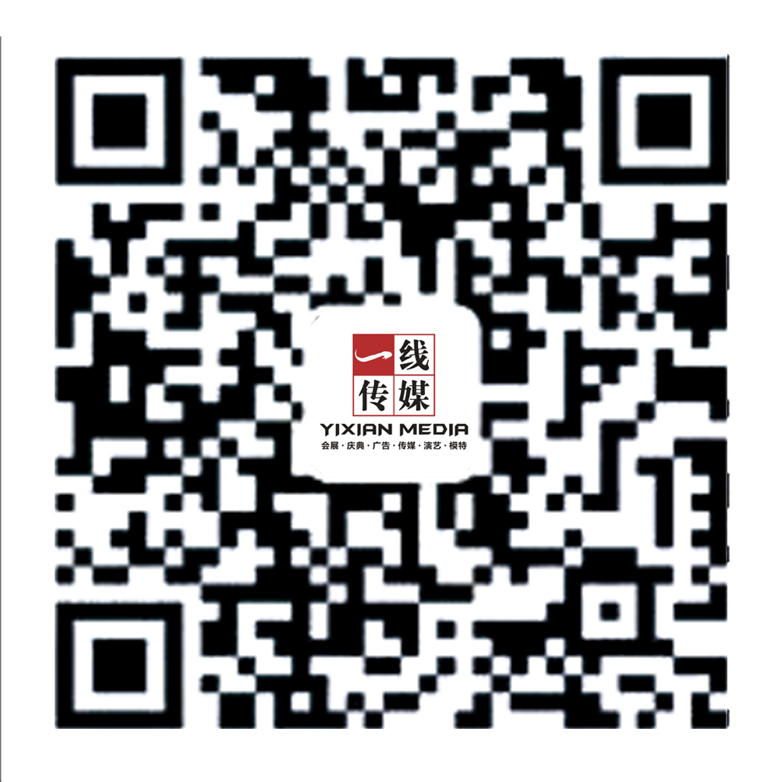 &#20247;&#24425;&#23448;&#32593;&#45;&#40;&#20013;&#22269;&#41;&#32929;&#20221;&#26377;&#38480;&#20844;&#21496;